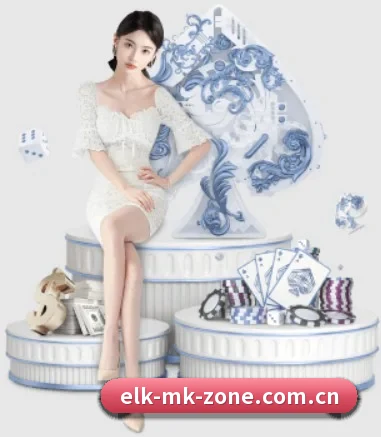 mk体育在线 APP 界面